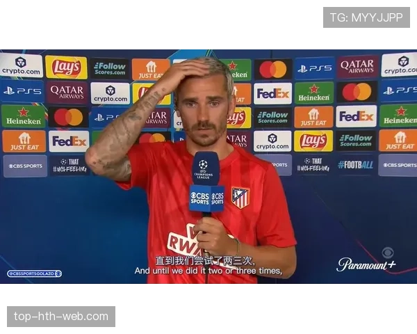 格里兹曼从马竞核心到巴萨转会风波：生涯转折的关键动因与影响解析