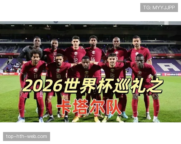 2026世界杯为什么这样判定资格 2026世界杯为什么这样判定资格